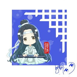 魔道祖师美图送上忘羡cp的情侣头像看着超甜蜜