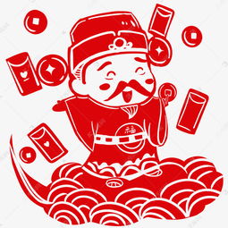 剪纸财神手绘卡通人物png素材图片免费下载千库网