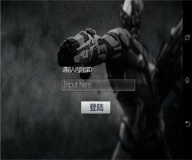 异次元战神官方版手游apk异次元战神科幻动作fps安卓版下载飞翔下载
