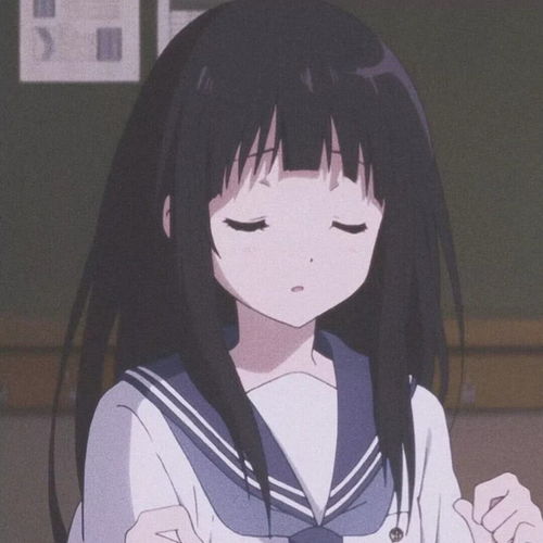 动漫女头冰菓无水印精选
