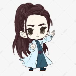 公子哥漫画古风帅哥q版公子素材图片免费下载千库网