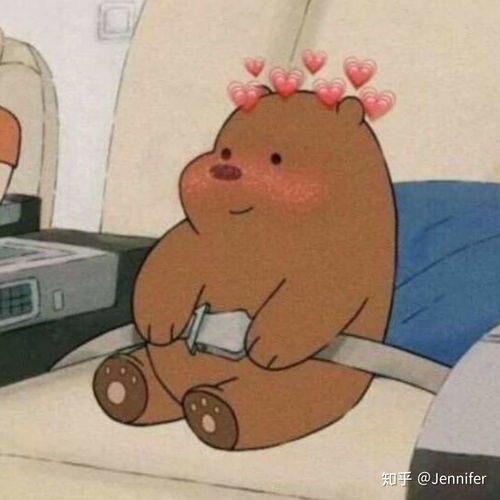 你在想谁想到睡不着呀
