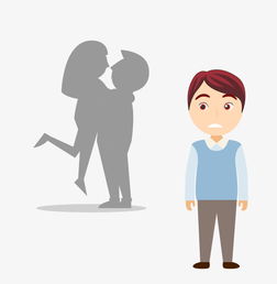 双十一男单身卡通人物图片素材其他格式下载动漫人物大全