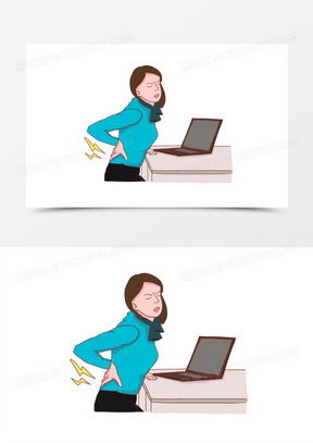 腰酸背痛图片搞笑卡通大全熊猫办公