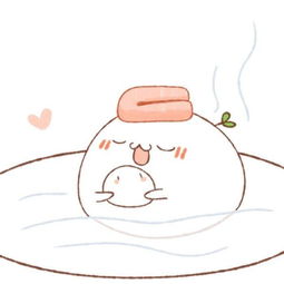 团子味