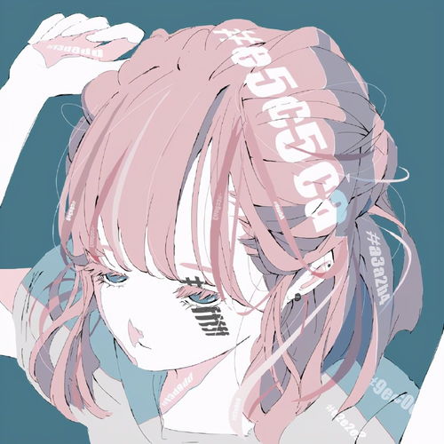 画师大佬分享的唯美女生头像,表情值得玩味,先收藏了