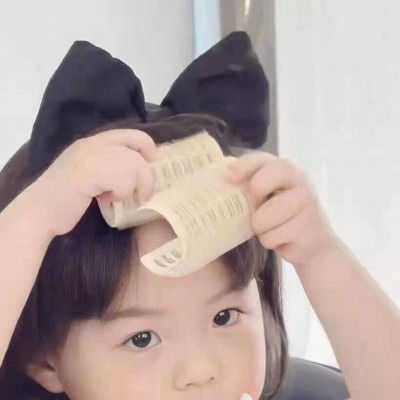 对象不是人萌娃情头