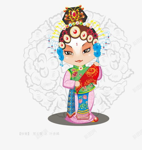 京剧人物卡通版矢量图高清素材png设计图片免费下载页面网页平面电商创意素材png素材素材