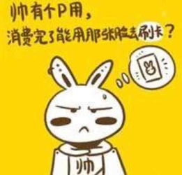 良心发帖想赚点钱不容易的小散们,要注重细节,看小单入少出多,说明一些胆小的小散