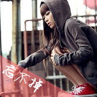 女生抽烟qq头像伤感