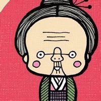 求这个头像的情侣头像老婆婆