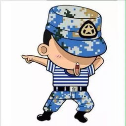 美国兵南海失踪我们捞不捞