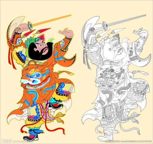 财神像图片