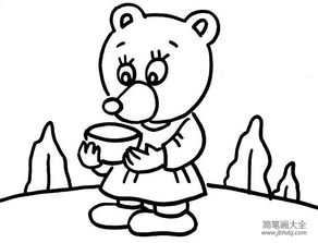 儿童学画卡通人物乖乖熊