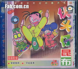 一个日本的美食动画片,很搞笑的,小男孩是主角,他爸爸是个色狼