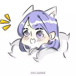 五黑福利第18期卡通可爱手绘堆糖,美好生活研究所