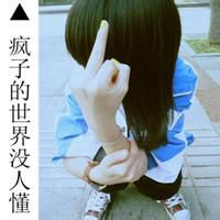 我想知道旗花面的做法,烦请高手指点