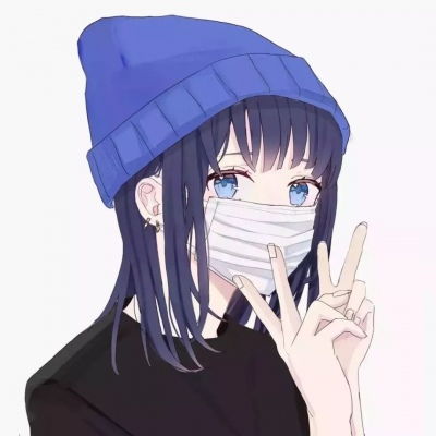 戴口罩漫头我们本不该这样但卡通动漫头像我要个性网