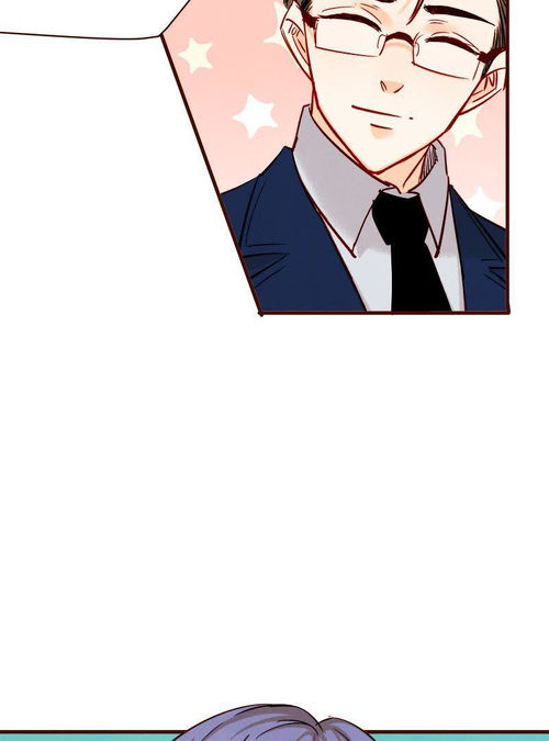 男主你拿错剧本了第13话爱做饭的大老爷们爱奇艺漫画