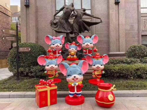 鼠年吉祥卡通模型出租鼠年楼盘玻璃钢摆件租赁出售-黄页88网