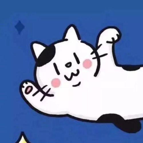 有没有什么蓝色系的头像