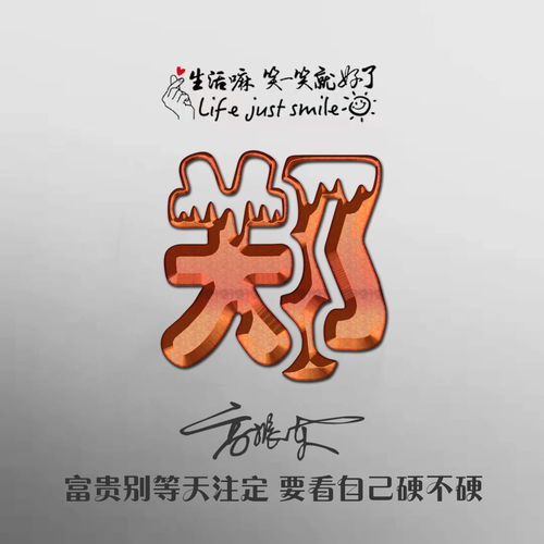 2022你的微信头像该换新了,最新可爱卡通情侣签名头像,请查收
