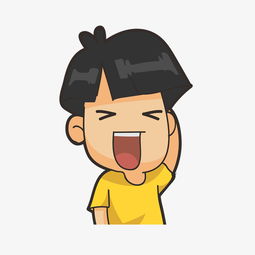卡通手绘可爱大笑的男孩图片素材其他格式下载动漫人物大全