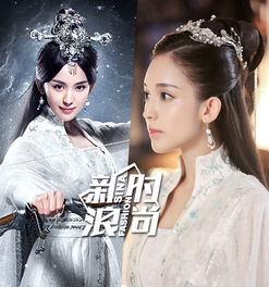 鹿晗娜扎组90后玄幻cp男主比女主脸还小怎么破