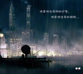 深夜食堂故事征文我想给你,做一生的天妇罗面简书