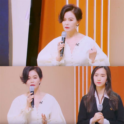 妈妈,你真好看第2期,何泓姗妈妈古风唯美,曲晓即兴辣妈摇