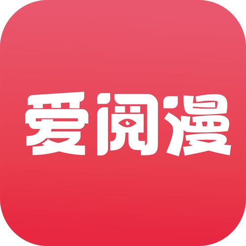 爱阅漫画小说app最新版下载爱阅漫画小说app最新版下载v1.01麦氪派