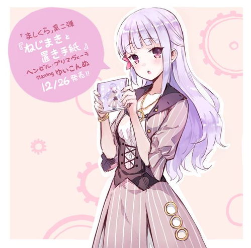 春夏要走清爽派路线跟清新插画学穿搭吧
