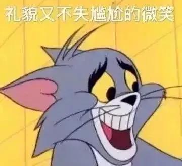 染发就要被停播国漫30年漫漫求生路
