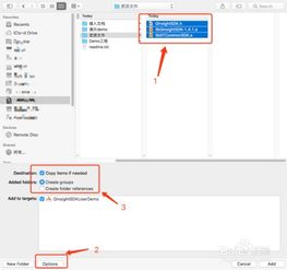 个推用户画像产品个像ios集成实践