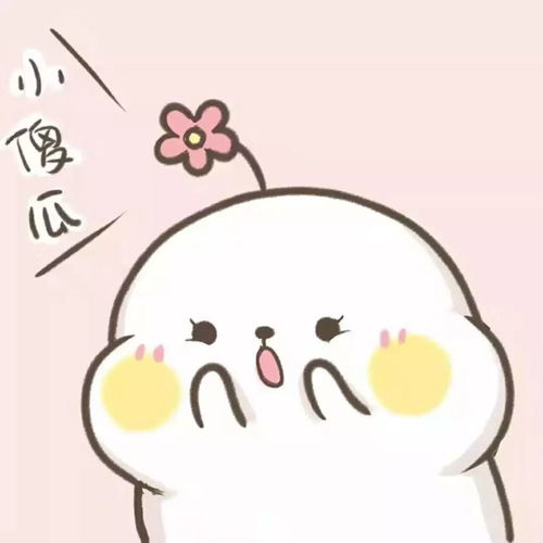 搞怪情侣头像,沙雕情侣头像