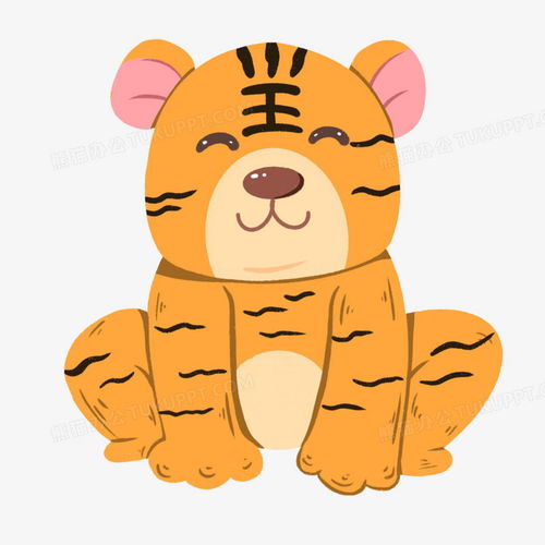 卡通手绘蹲着的可爱小老虎免抠png图片素材免费下载卡通png20002000像素熊猫办公