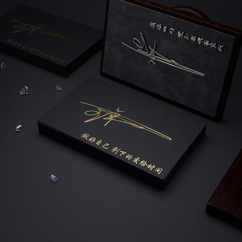 十二月超火的微信头像,3d简约精致商务签名头像,不要错过