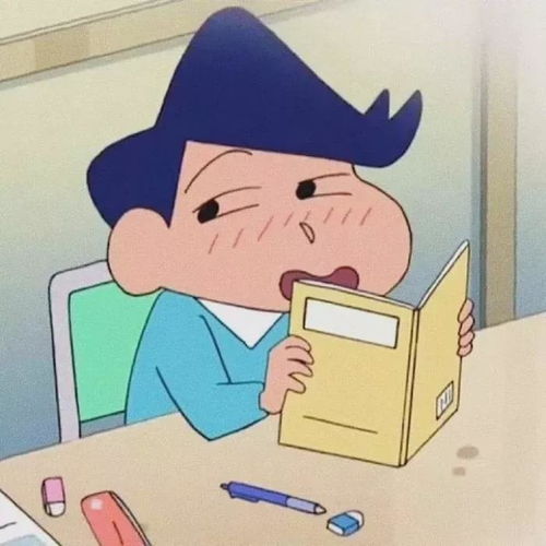 动漫情侣头像遇见你之后