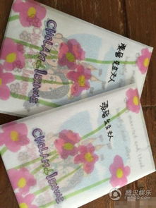 王祖蓝喜帖曝光配新人漫画像延续王氏喜剧风