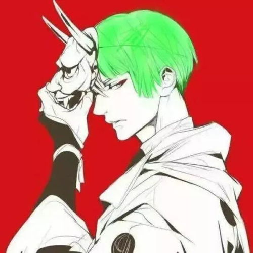 绿色系头像情人节单身狗最后的倔强