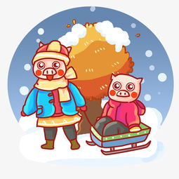 臃肿保暖冬天服装拟人猪图片素材其他格式下载动漫人物大全