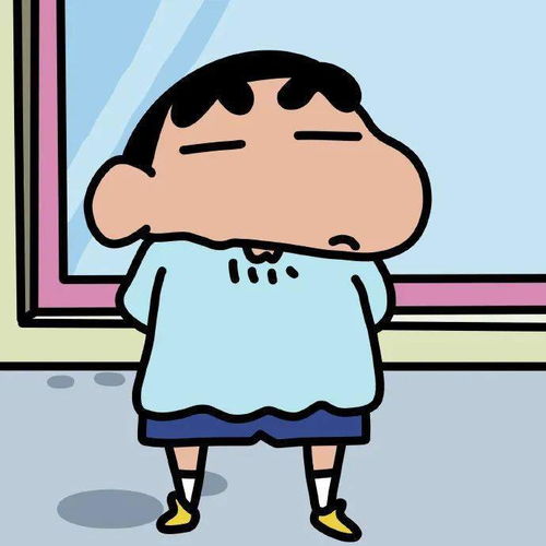 很哇噻的微信头像