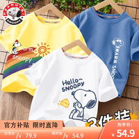 短袖上衣夏季女夏报价短袖上衣夏季女夏大全什么值得买