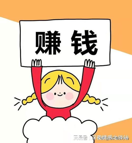 帮助你变得越来越厉害的七个习惯