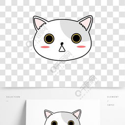 卡通可爱简笔画猫头猫咪动物表情矢量元素模板免费下载ai格式1024像素...