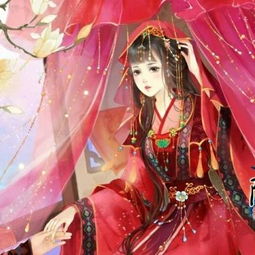 高清的唯美古风情侣头像一男一女卡通动漫头像我要个性网