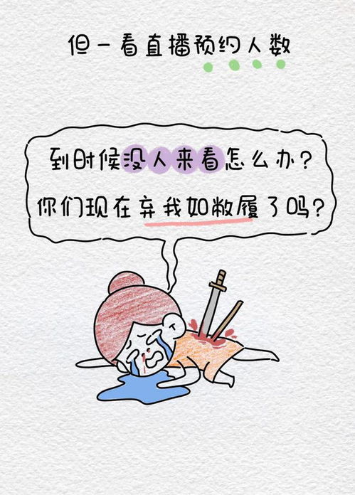 一开始只是随手分享,没想到命运的齿轮开始转动