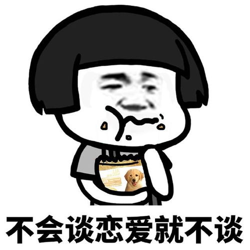 幽默笑话你当年怎么没参加高考呢