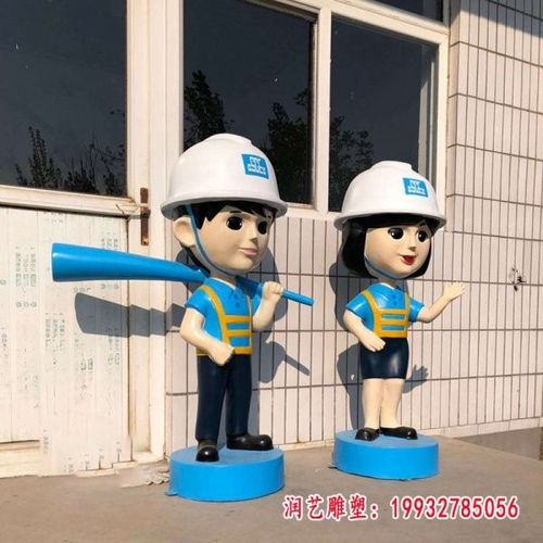 玻璃钢卡通蜜蜂雕塑商场树脂卡通雕塑订制