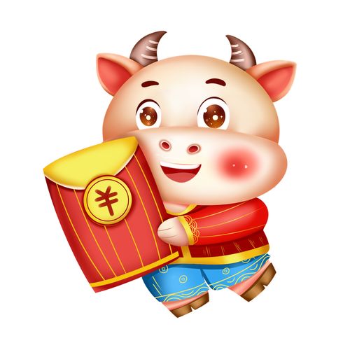 卡通可爱红包牛年形象插画素材广告素材下载至来源处